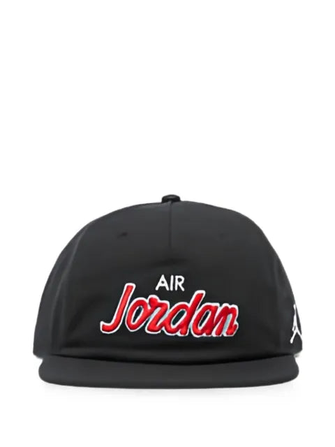 Jordan logo-embroidered baseball cap